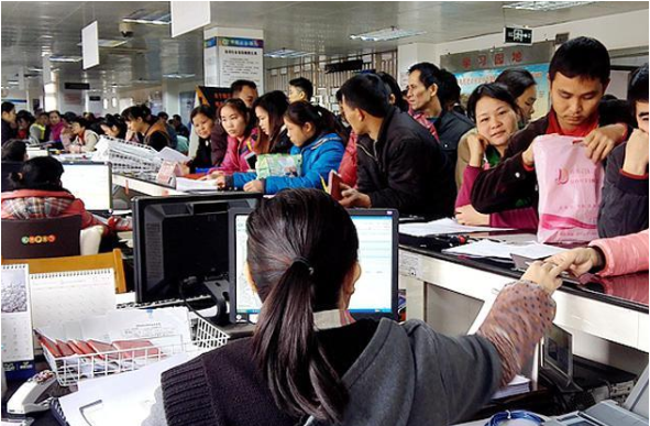 晋中公积金离职封存后还可以提取出来吗？需要收费吗？