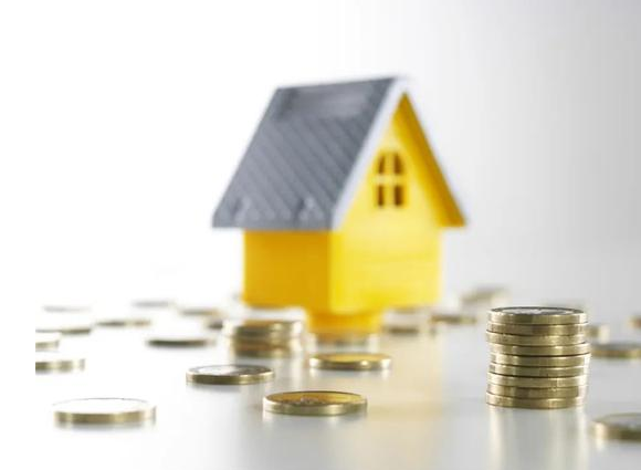 晋中如何使用公积金买房？