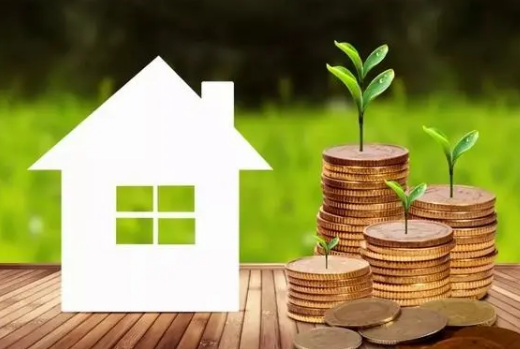 晋中个人住房公积金提取代办流程